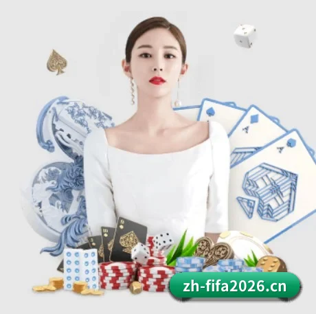 世界杯 APP 界面